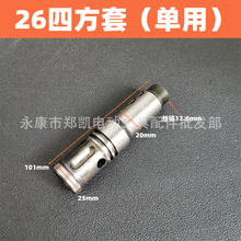 늄ӹ������ 26��N����_������ 26�ķ��׆��� 26��N�ķ���