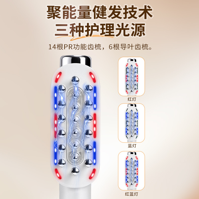 Nuevo rfrf cuidado del cabello peine EMS micro-corriente eléctrica masaje peine Cuidado del cuero cabelludo aplicador peine cuidado del cabello instrumento