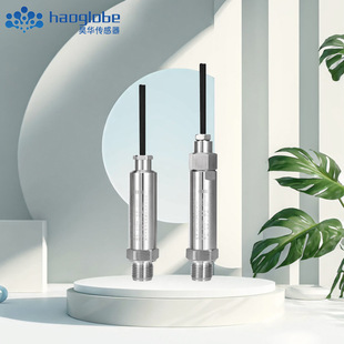 Strain pressure sensor fluid pressure internal combustion engine engine pressure transmitter Haohua