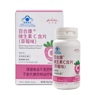 �ٺϿ��S����C��Ƭ��ݮζ��ͯ�����ЋD��ĸ�a��S����C�{ñ����Ʒ