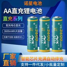 �Z��5̖AA�h�����ֱ���늳ش����������iȼ����[�R���늳�