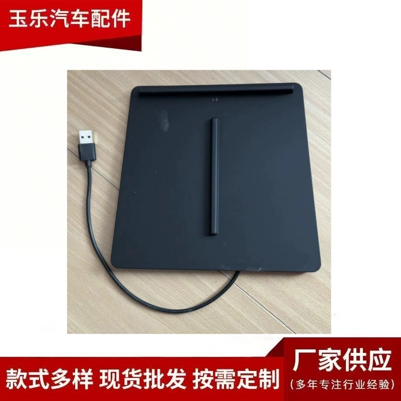 Применимо для Tesla MODEL3 двойной быстрой зарядки зарядное устройство tesla центрального управления беспроводной зарядной платы