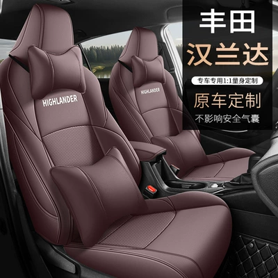 Toyota – Modelə uyğun (Original) oturacaq örtükləri Seat Cushion