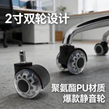 2��͸��܇݆�p݆�yɫ�k�����f��݆�Ҿ��_݆�۰���PU�����o��݆