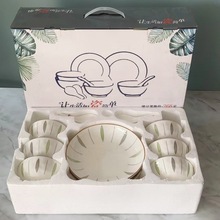 �մ�����;����b�YƷ�Y�м��������߹�˾�_�I���ֶY���Ն��w