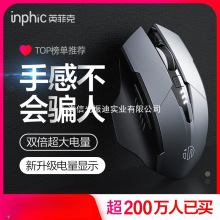 Ӣ�ƿ�F1S�o������{����ģ�ɳ���o���k���Α�늸��Pӛ����XPM6