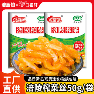 ��������ե��50gե�˽z���嵭����̲��u����˴��^�����l����