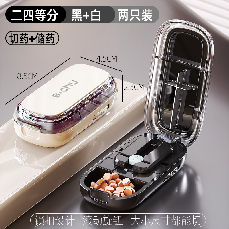 和風薬カッター、薬ディバイダー、薬1/4カット、薬1/2分割、携帯用薬箱|undefined