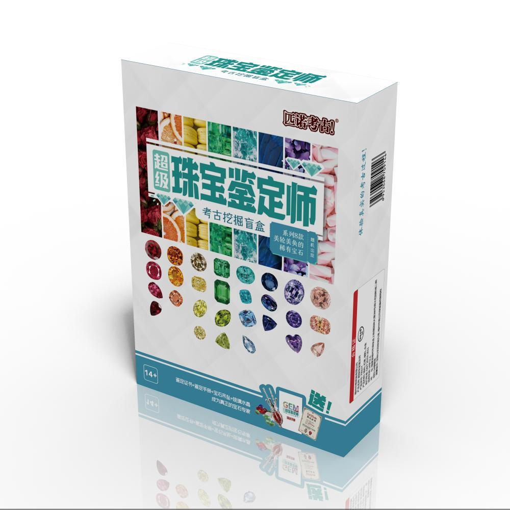 [품질 선택] 성인 쥬얼리 감정가 (16 개의 풀 박스를 촬영하는 것이 더 비용 효율적입니다)