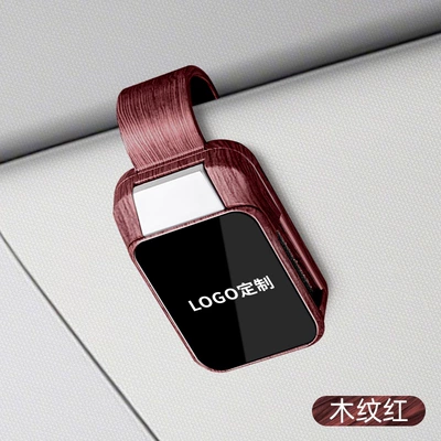 Glasses Clip, Car Glasses Clip/Bill Clip - complete-range-of-modelsremarks-when-ordering-wood-grain-red