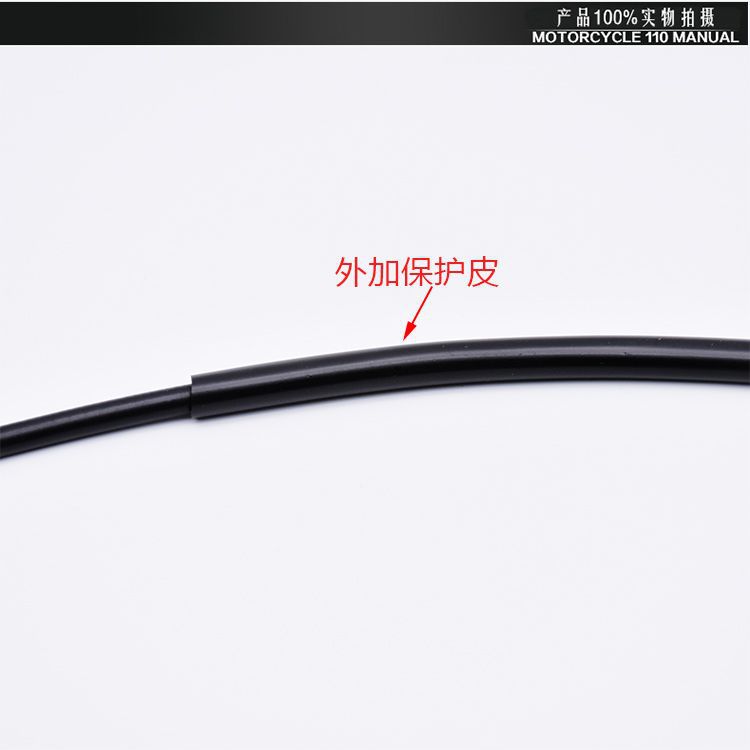 Scooter qiaoge xunying Fuxi caja de asiento de coche eléctrico cable Cable de bloqueo de asiento de la motocicleta asiento de barril cable de bloqueo de asiento