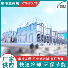 �V�ÙC�]ʽ��s����ˮ��1000���������C���������Ĕ���������ˮ��