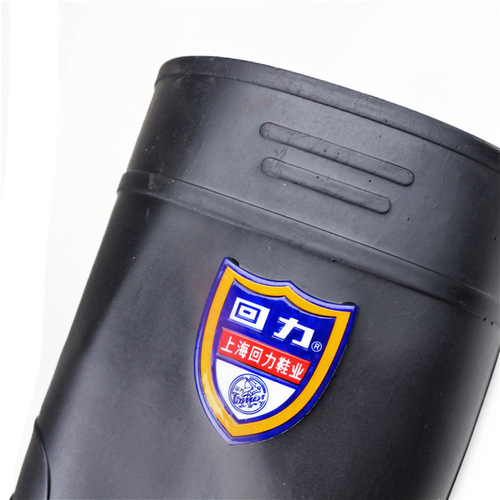 Pull-back rain boots 809 men's medium-high construction site construction rubber boots work rain boots non-slip protective men's overshoes water shoes