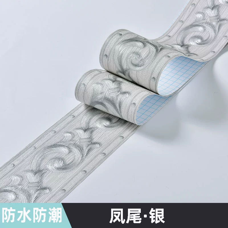 PVC Self-Adhesive Wall Sticker Roll, Waterproof, 10.6 cm × 5 m, Decorative Patterns