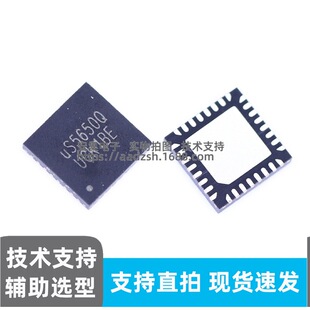 US5650QQKI QFN-32 4ͨ��ADC�A�V��ģ�M��·������оƬ ԭ�bֱ��