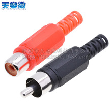 RCA�������^���zɏ����ҕ�l���^ AV��ĸ�^����ʽ��푾����^�t��ɫ