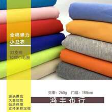 32֧��������СëȦ �W����б�yС�l�� �����l�²� ����ͯ�b����