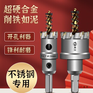 �칤���P��_����304���ٴ����^��Ӳ�Ͻ��FƤ�U���_��䓰�