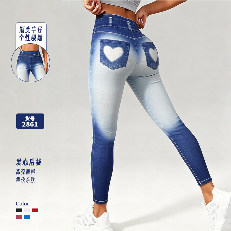 Cross-border 2025 Amazon Women Love Fake Pocket Printed Slim-fit Denim Yoga Pants Fashion Casual Leggings Cross-border 2025 Amazon Women Love Fake Pocket Printed Slim-fit Denim Yoga Pants Fashion Casual Leggings
