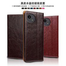 适用夏普Aquos wish5防盗刷手机套r8pro真皮SH-54E翻盖钱夹手机壳