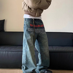 アメリカのレトロなジーパンの男性の春と夏の新型の水洗いは古いゆったりとしたストレートズボンのファッションのブランドの小さい大衆の設計のカジュアルなズボンをします。