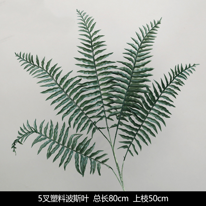森系婚礼仿真花场景布置道具仿真绿植成品花单支花花艺婚庆装饰花|undefined
