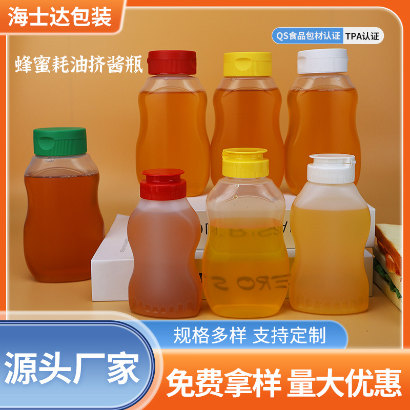 wholesale oyster sauce jam squeeze bottle food grade pe material tomato sauce flip salad dressing transparent honey fuel consumption squeezing bottle