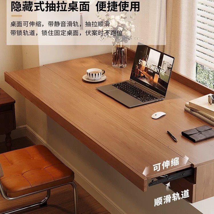 Solid wood bay window desk with pull-out and retractable tabletop, bedroom window sill study and computer desk, custom-made with drawer storage cabinet