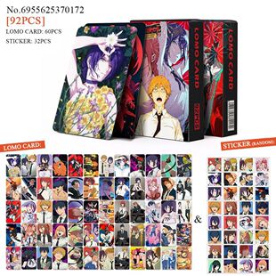 �羳����92������С�������ղ���Ƭ������ԪKPOP��߅LOMOС��