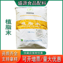 �F؛�������ֲ֬ĩ�̲迧���̾�ɽ�|ʢԴֲ֬ĩ�̾��̲�ԭ�����l