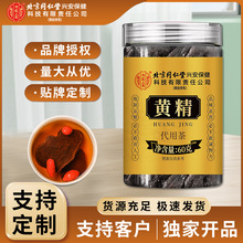 ����ͬ���Ã�͢�����S��ș����ʿ���a�B���S��Ƭ���b�F؛���lһ��