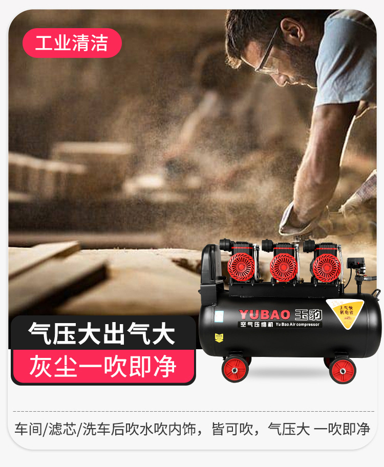 主店大无油详情新01_18.jpg