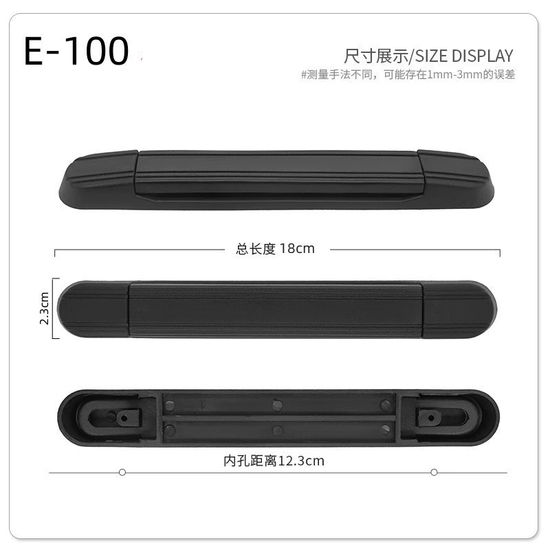 Прямые поставки с фабрики: черная ручка для чемодана из ПВХ, пластиковая ручка для чемодана, ручка для подарочной коробки.