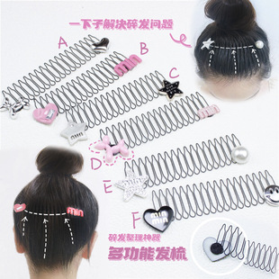 ������ �[�β������X�l�Ꮧ�ɰl����l���l�^���^�|�l� �P�l����