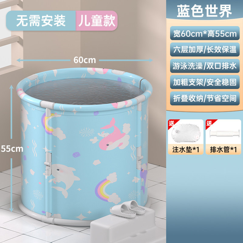 bañera infantil bañera plegable bañera infantil transparente interior bañera infantil recién nacido piscina de baño
