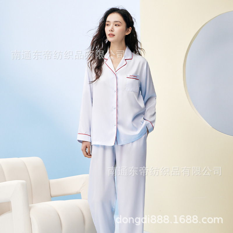 하늘색 긴팔 바지 여성용 W3272