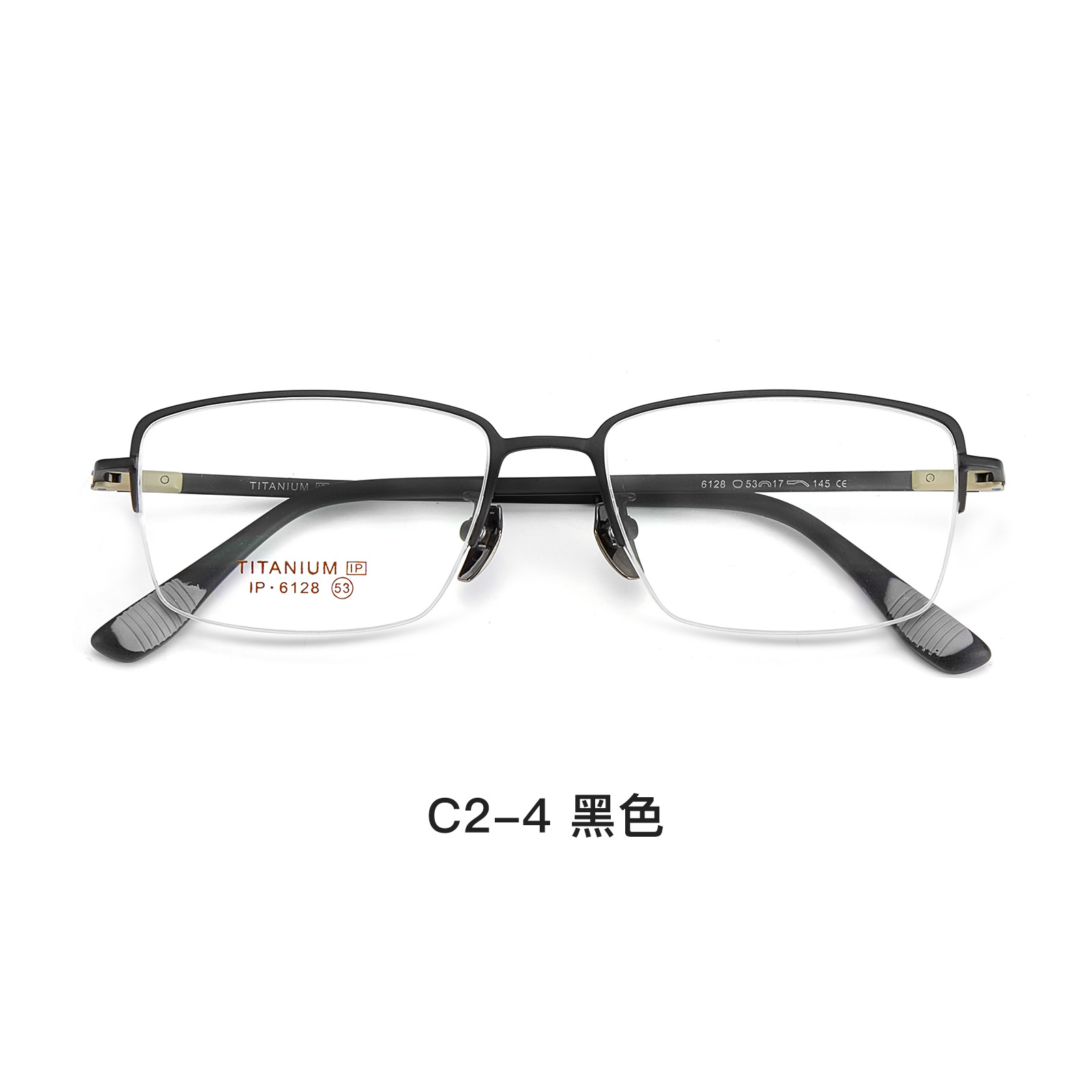 Hombres de negocios de alta calidad medio marco gafas de titanio puro Marco de vacío IP de dos colores chapado puede ser equipado con la miopía Danyang venta al por mayor