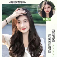 Styling Headpiece for Women: Long Curly Hair, Black Brown Natural Wavy Middle Part, Popular Eight-Character Bangs, Full Head Cover Style