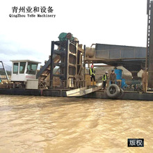厂家绞吸式挖泥船 供小型河道海滩湖泊水库清淤船淤泥清理设备