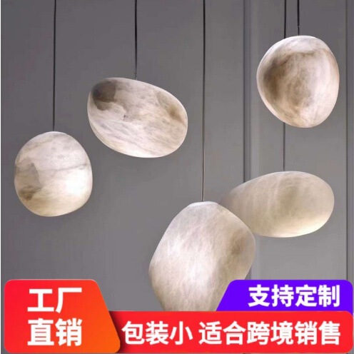 Round Modern Minimalist Living Room Designer Art Dining Table Bar Counter Pebble Spanish Marble Chandelier