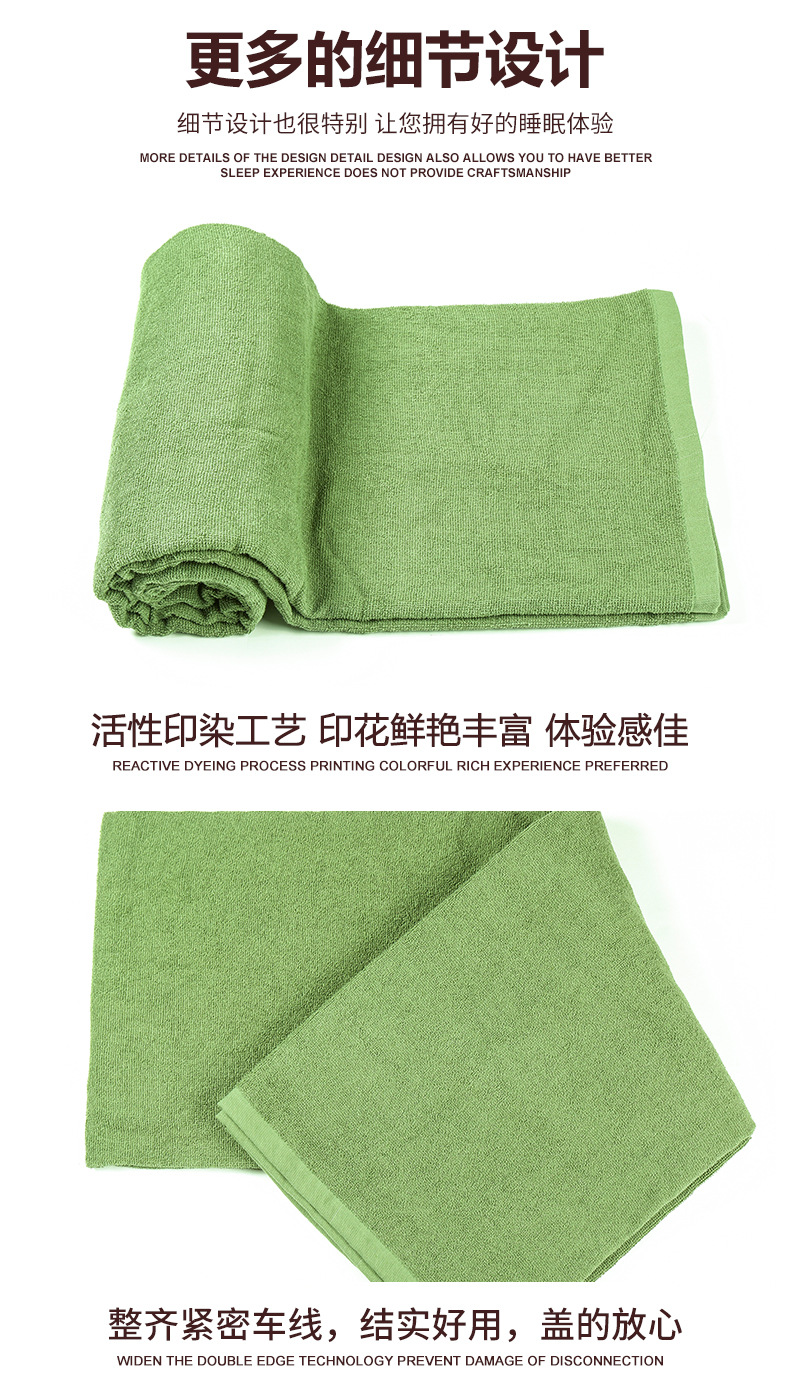 毛巾被_11