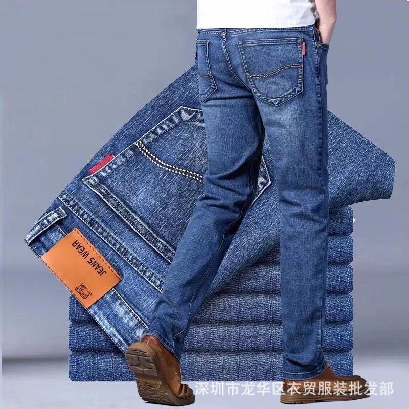 Yumao jeans elásticos para hombres pantalones casuales de negocios de talla grande sueltos rectos pantalones para hombres al por mayor para jóvenes