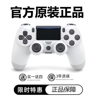 ȫ���M���m���ps4pro�Α��ֱ�pc��Xsteam�o���{��ios�֙C������