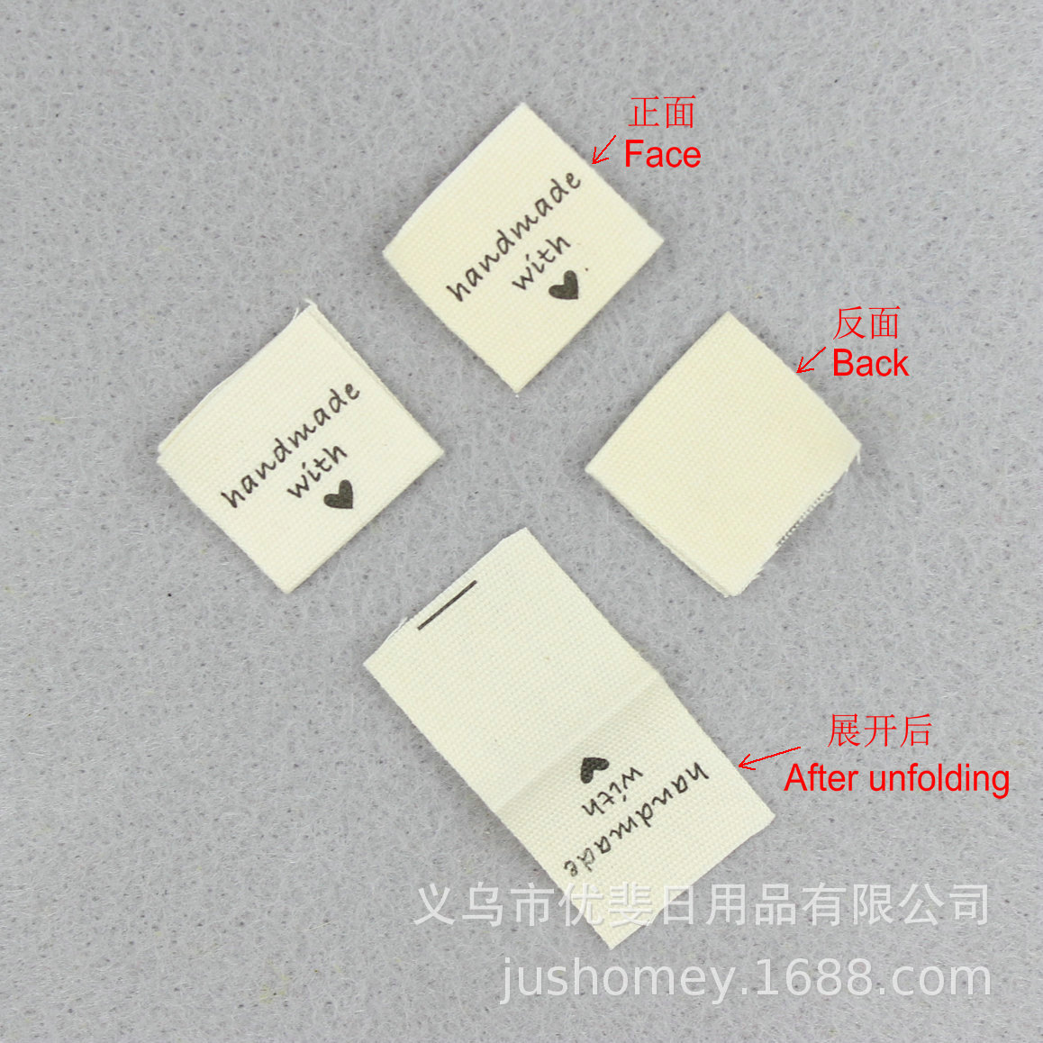 Etiqueta de tela hecha a mano con amor DIY accesorios de ropa hechos a mano etiqueta de tela tejida etiqueta lavada