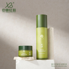 30ml50ml100ml120ml スポット円筒スポイトボトル化粧品セットボトルフェイスクリームエッセンスガラスボトル