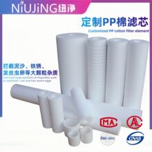 ƸҎۇ1΢5μmˮǰͨÞV10/20PPޞVо