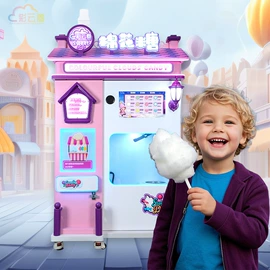 自动售货机;商业专用设备;糖果机械