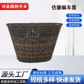 自行车装饰;车篮;儿童平衡车