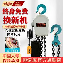 ˭h늄ӺJ220V103T5T朗lC380VӏȺ늄ӺJ