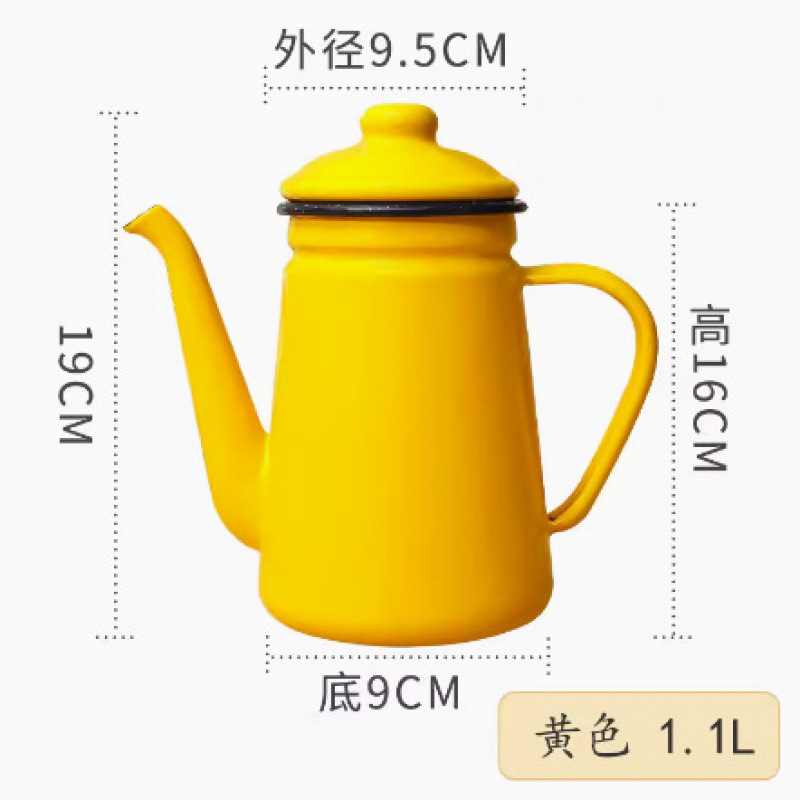 昔ながらのエナメルコーヒーポット、家庭用レストラン、ノスタルジックなレストランのティーポット、コールドケトル、ティーポット、ミルクティーポット、オイルポット、ビネガーポット|undefined